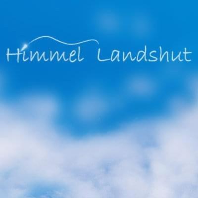 Restaurant-cafe-pension Himmel Гостевой дом Ландсхут